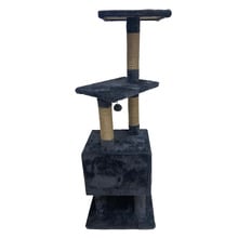 134.5cm Ravi Cat Tree